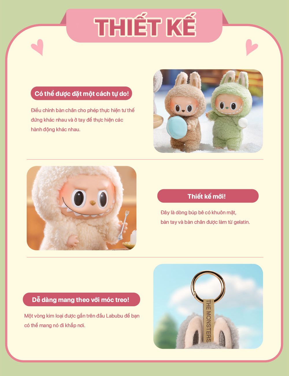 LABUBU - SESAME BEAN - V1 17CM 4